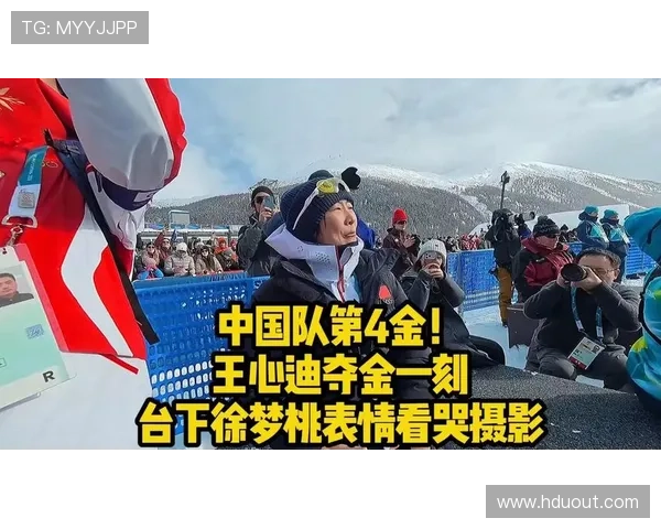 王心迪男子空技夺金中国第4金